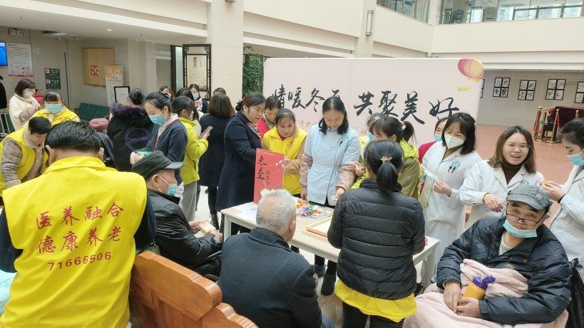 20合202_20240119 壹定发·(EDF)最新官方网站