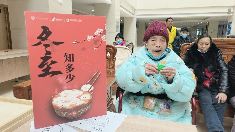20合209_20240119 壹定发·(EDF)最新官方网站