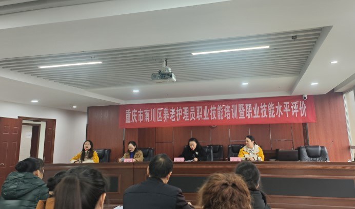 20合20_20240123 壹定发·(EDF)最新官方网站