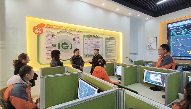 202_20240301 壹定发·(EDF)最新官方网站