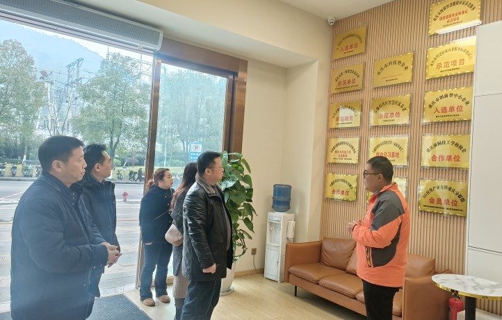 20_20240301 壹定发·(EDF)最新官方网站