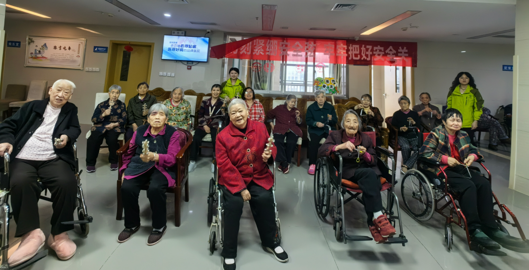 图片5_20240509 图片5_20240509