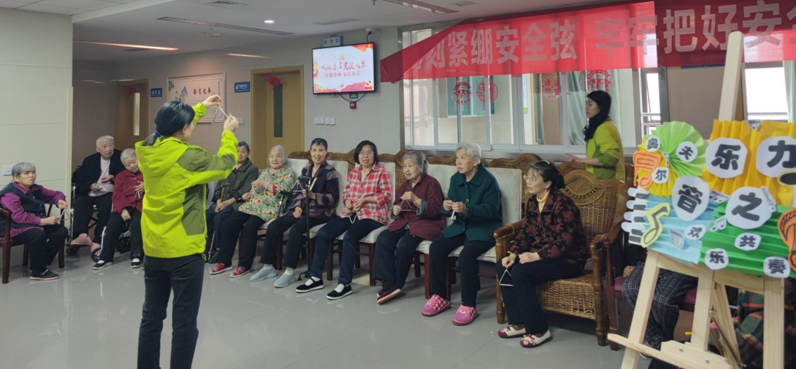 图片6_20240509 壹定发·(EDF)最新官方网站