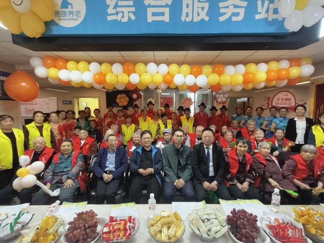 壹定发·(EDF)最新官方网站