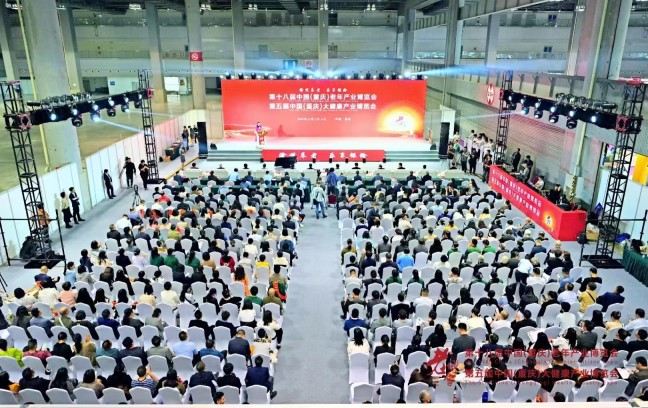 壹定发·(EDF)最新官方网站