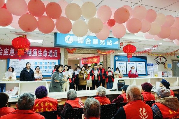 壹定发·(EDF)最新官方网站