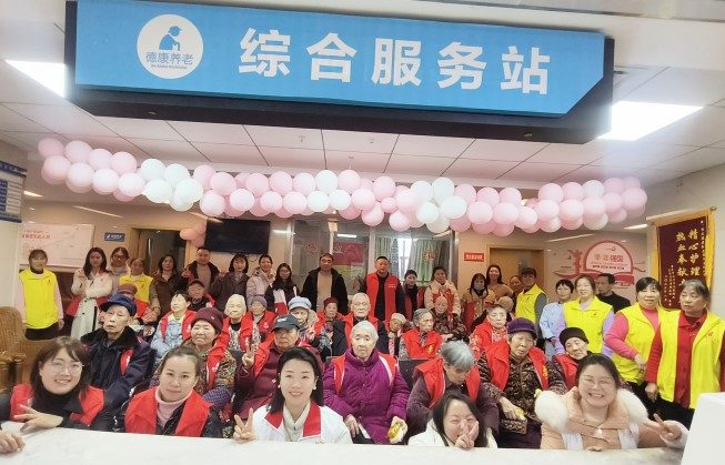 壹定发·(EDF)最新官方网站