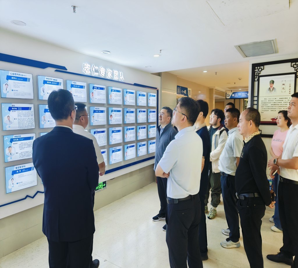 252_20250516 壹定发·(EDF)最新官方网站