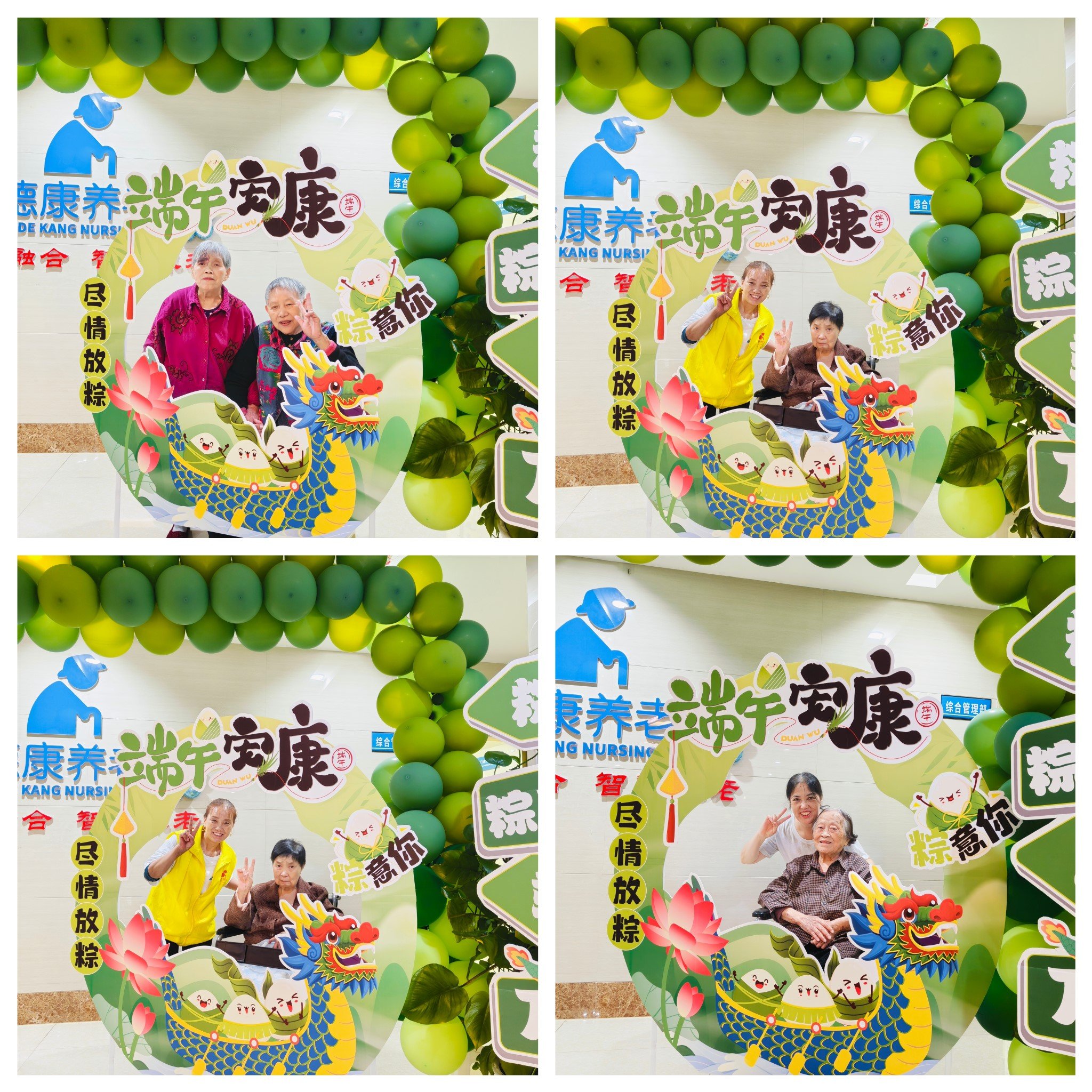 503_20250604 壹定发·(EDF)最新官方网站