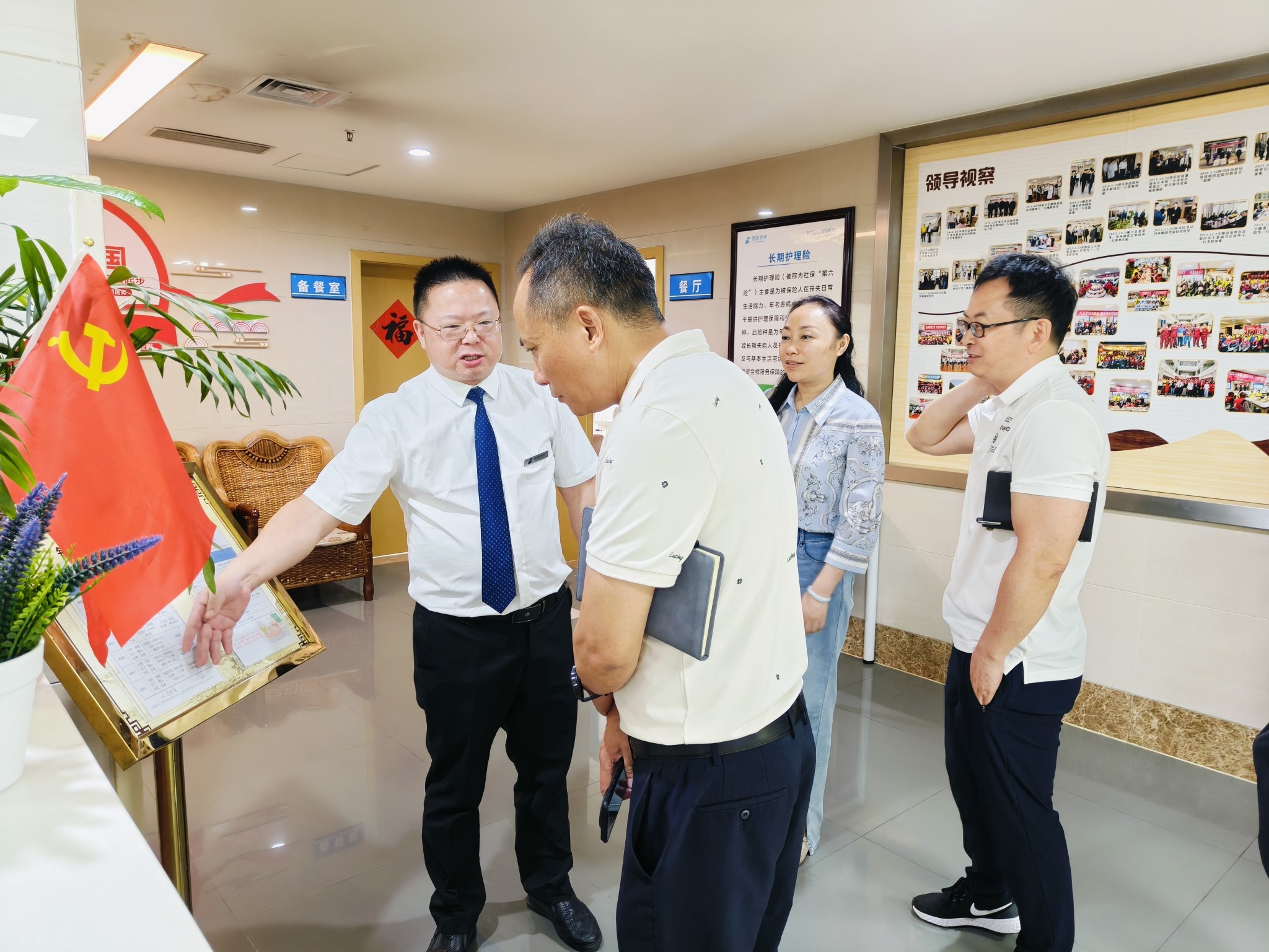 505_20250604 壹定发·(EDF)最新官方网站
