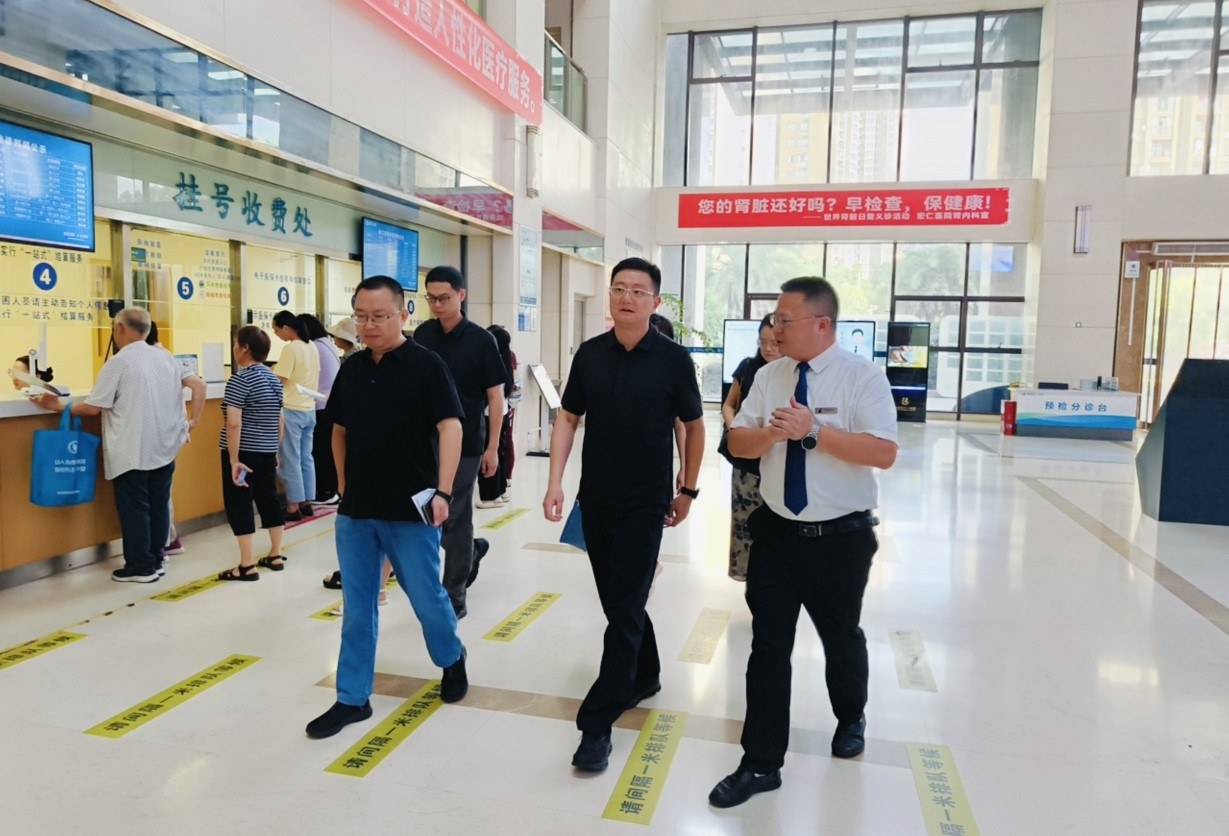 301_20250718 壹定发·(EDF)最新官方网站