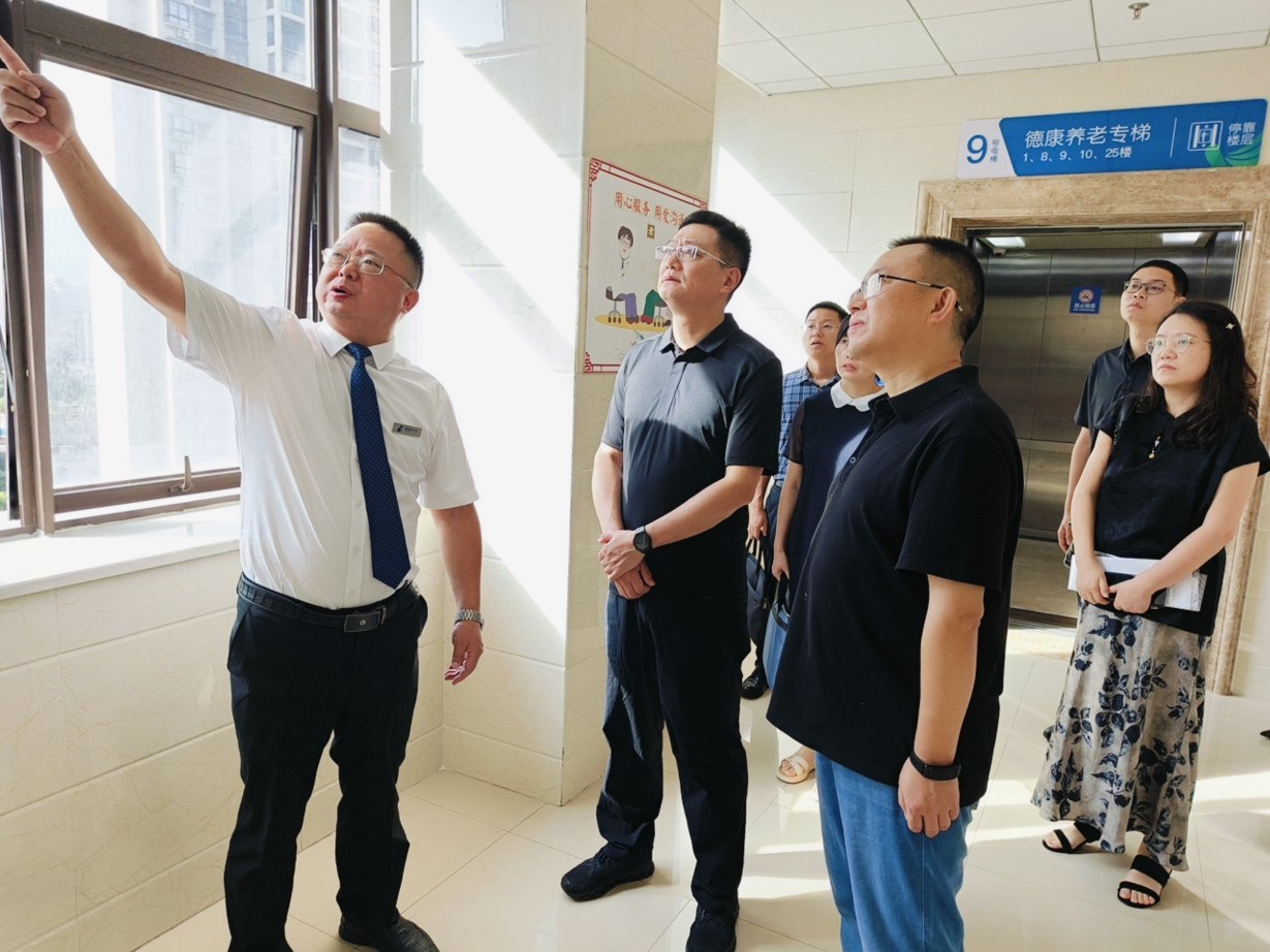 302_20250718 壹定发·(EDF)最新官方网站