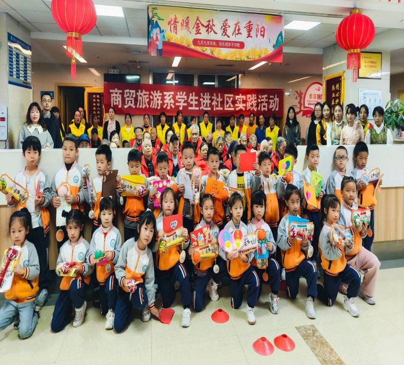 20301_20251224 壹定发·(EDF)最新官方网站