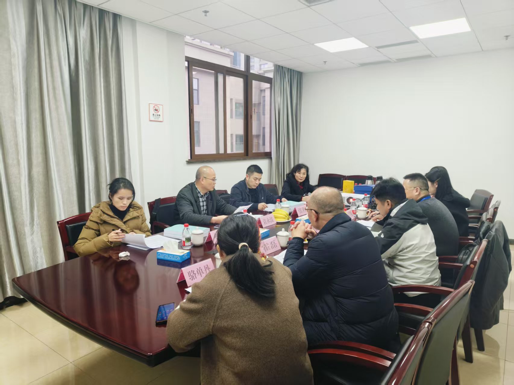 31004e9a20df269a65c08e61d3c41eca_20251224 壹定发·(EDF)最新官方网站