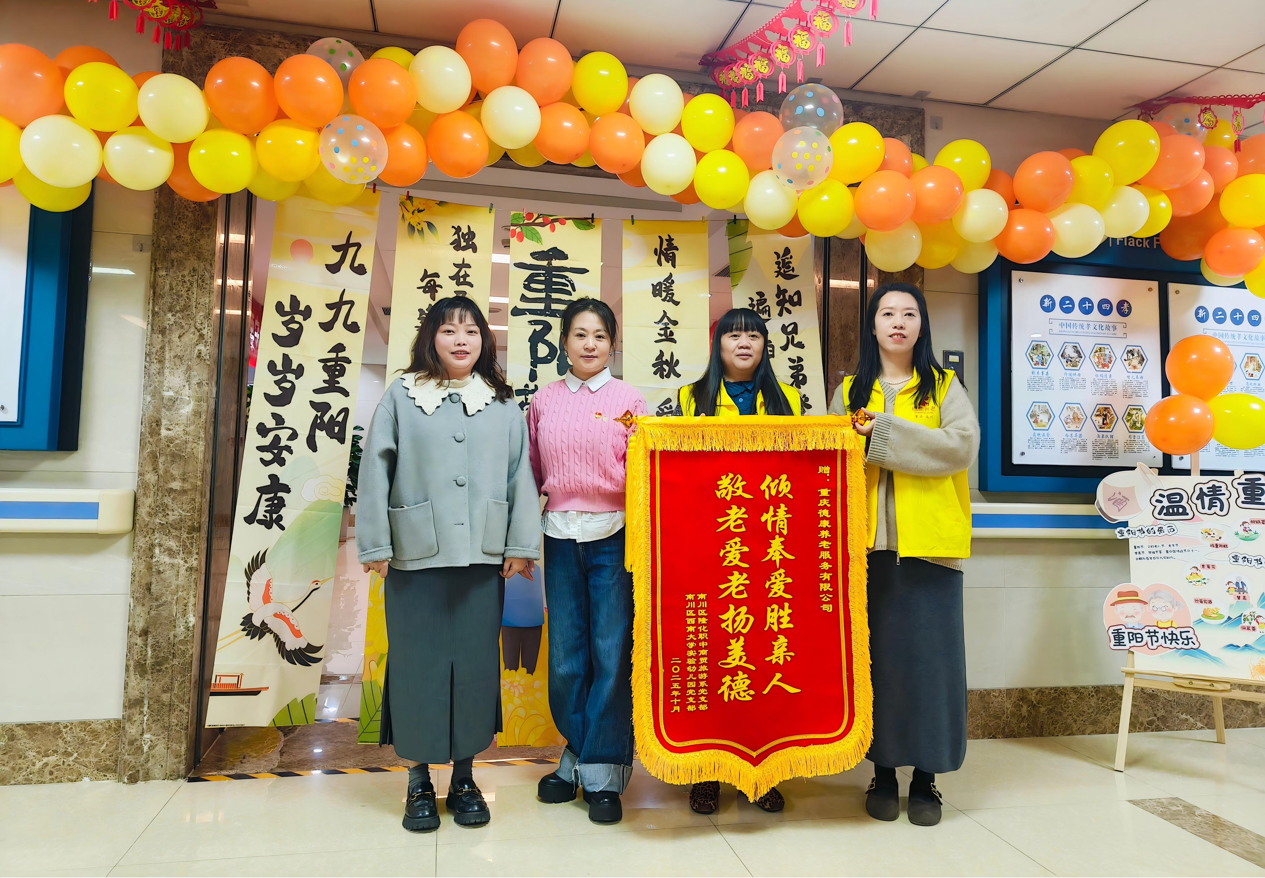 微信图片_20251029104456_467_1_20251224 壹定发·(EDF)最新官方网站
