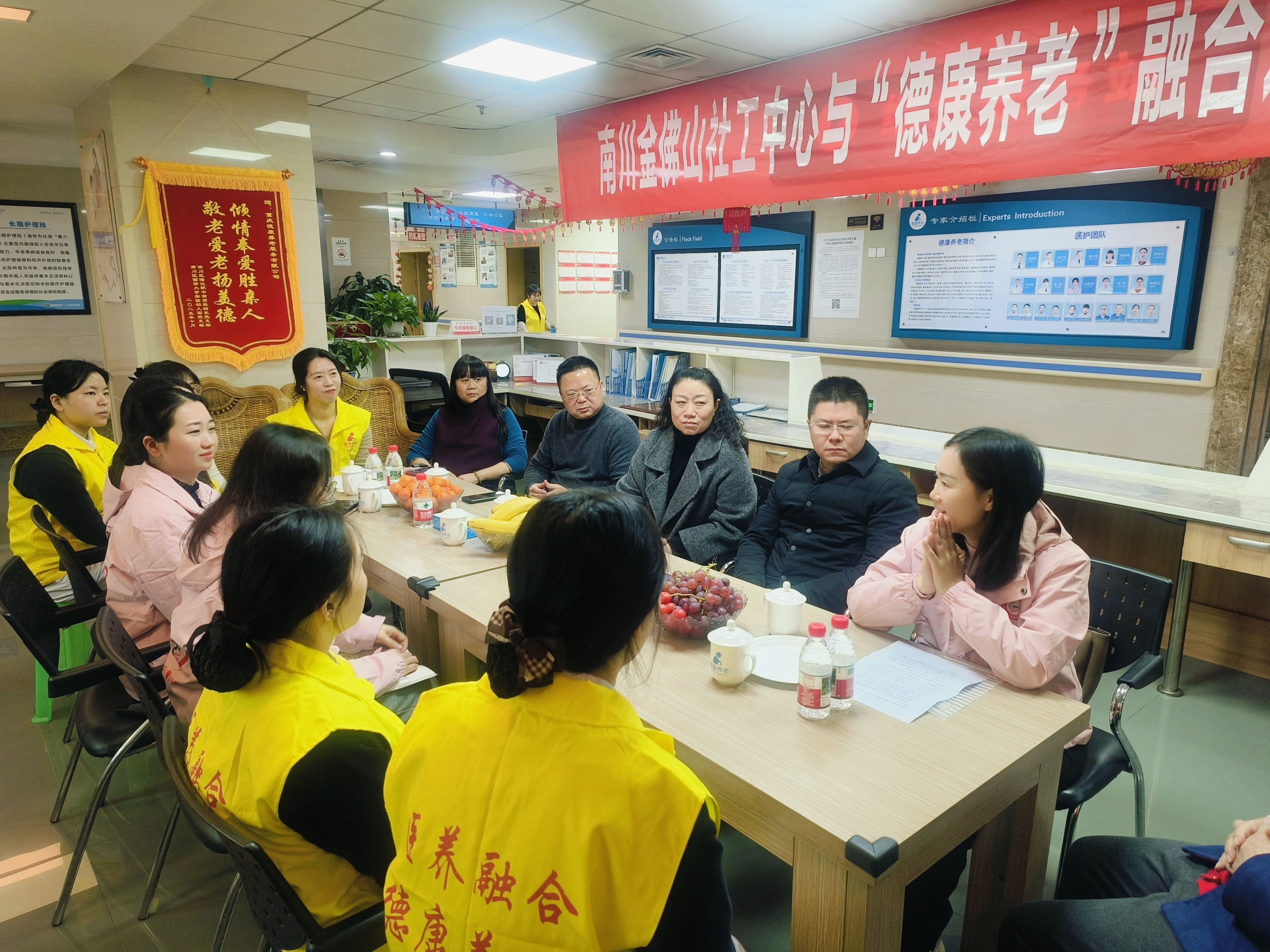 微信图片_20251222170500_940_3_20251224 壹定发·(EDF)最新官方网站