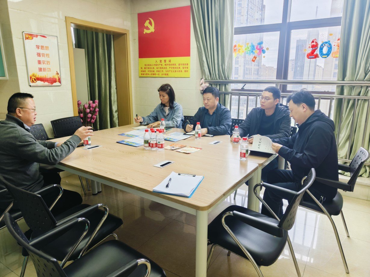 301_20260513 壹定发·(EDF)最新官方网站