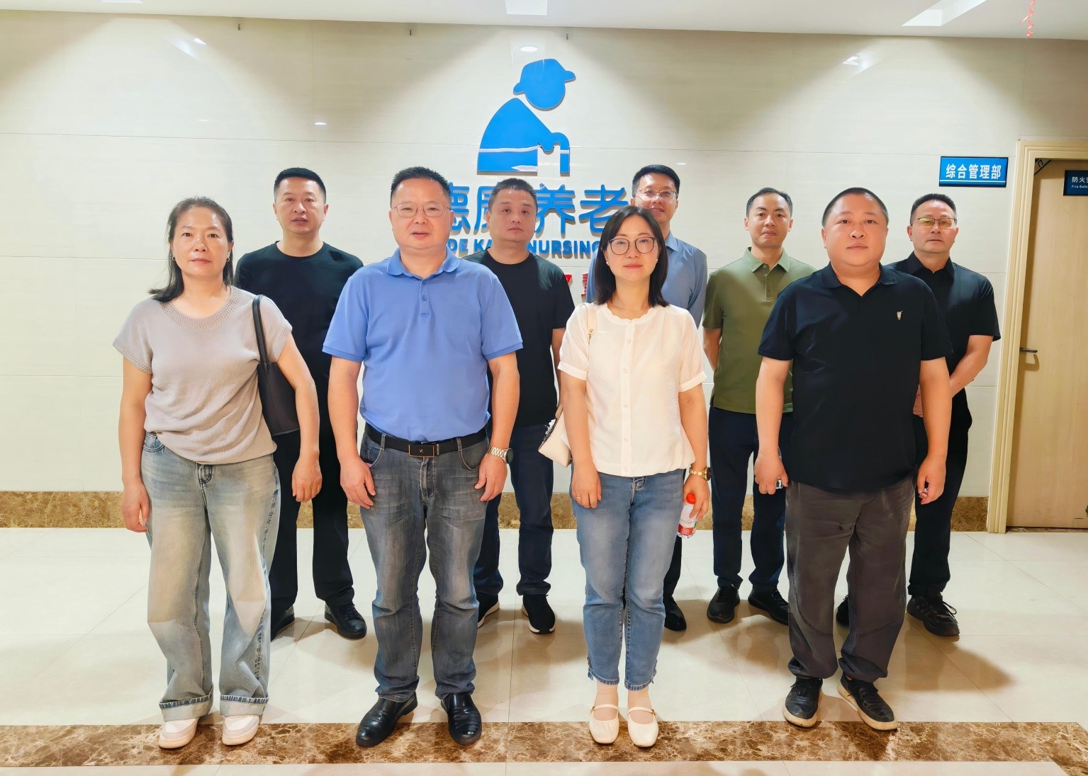 壹定发·(EDF)最新官方网站