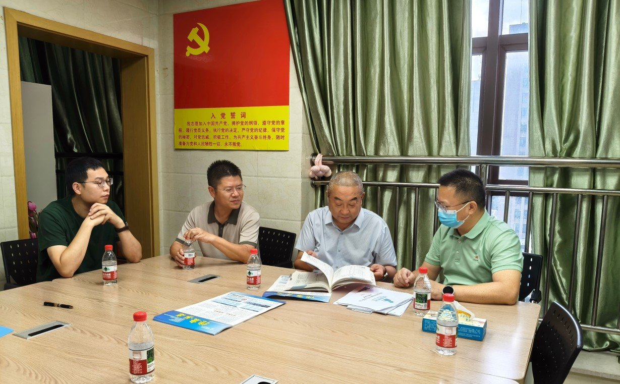 壹定发·(EDF)最新官方网站