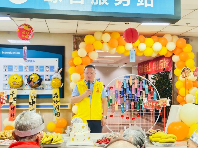 壹定发·(EDF)最新官方网站