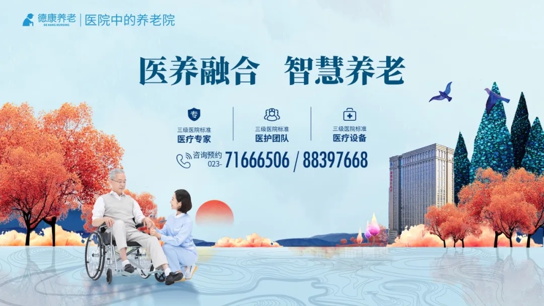 bnh4 壹定发·(EDF)最新官方网站